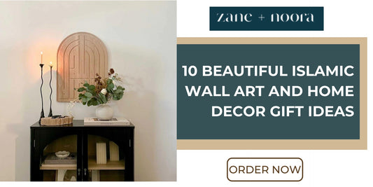 Islamic Wall Art