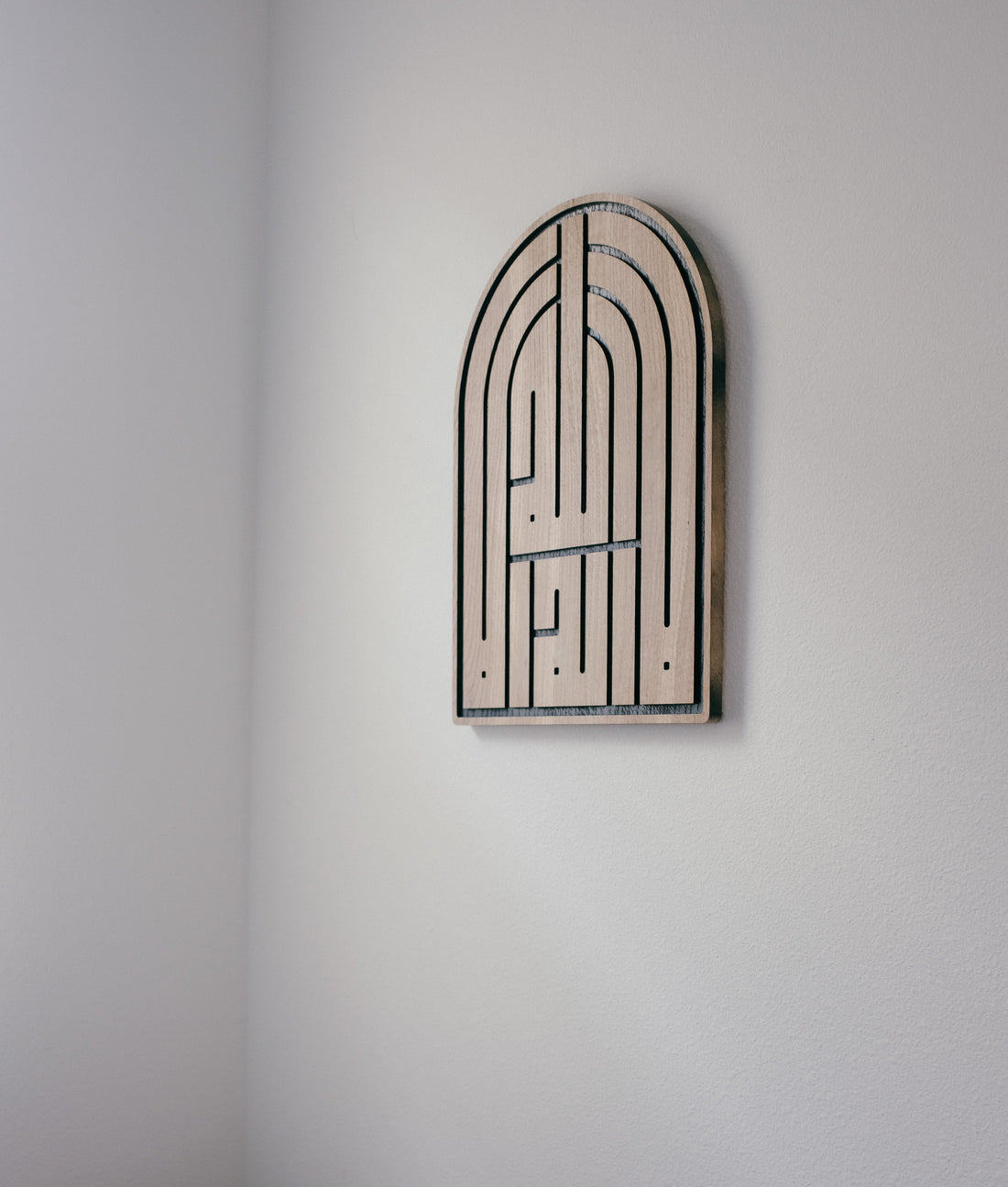 Modern Islamic Wall Art