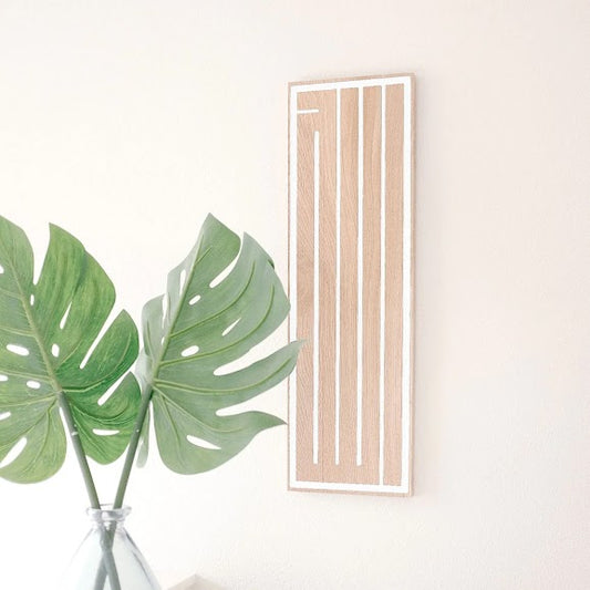 Want to Decorate Your Home with Modern Islamic Wall Art?