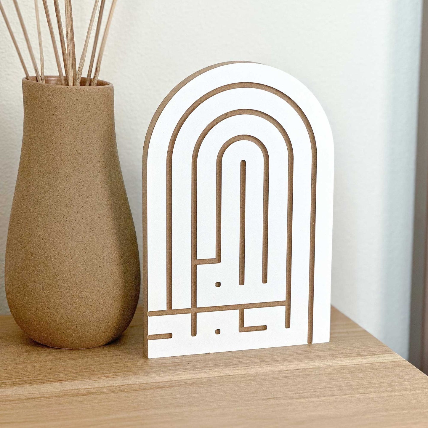 Alhamdulillah Wall Art