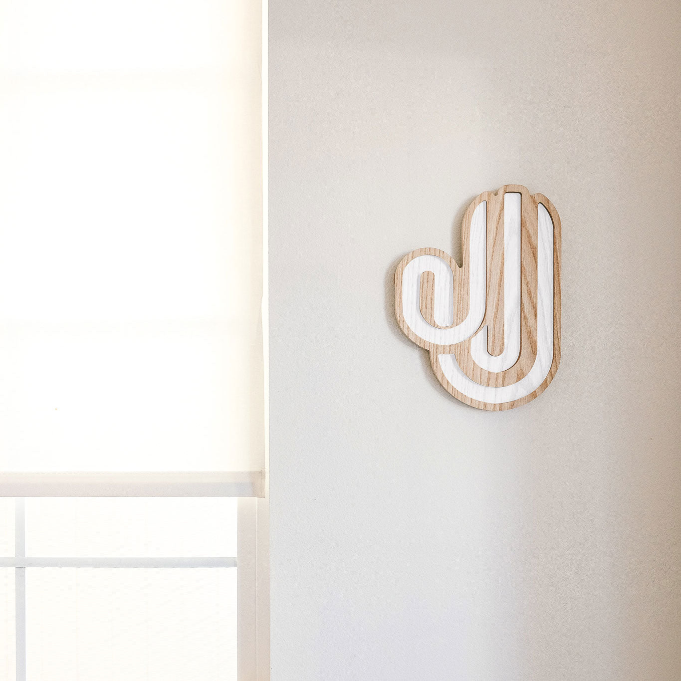 Wooden Allah Wall Art