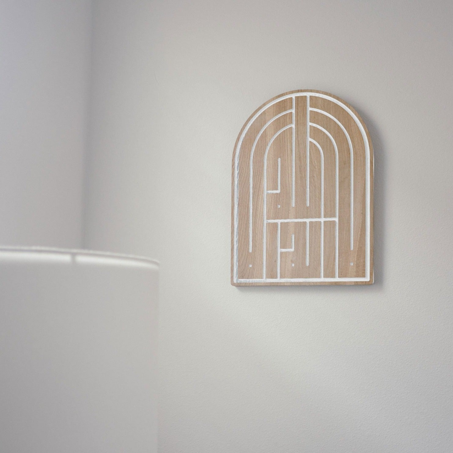 No God but God Wall Art