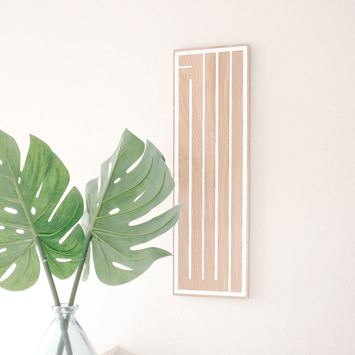 Solid Wood Allah Tall