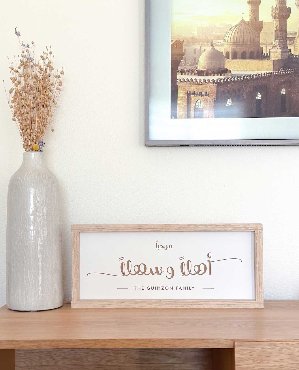 Adding a Touch of Elegance with the Arabic Welcome Sign