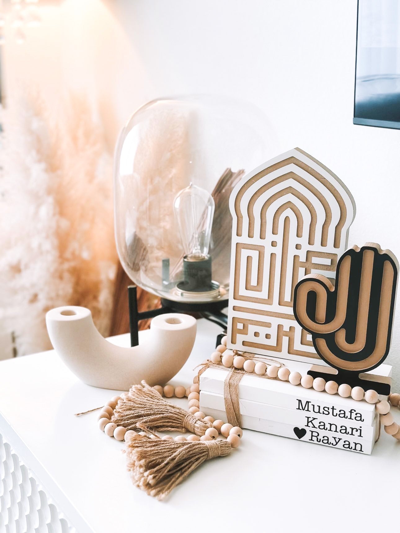 Solid Wood Islamic Art – Zane + Noora